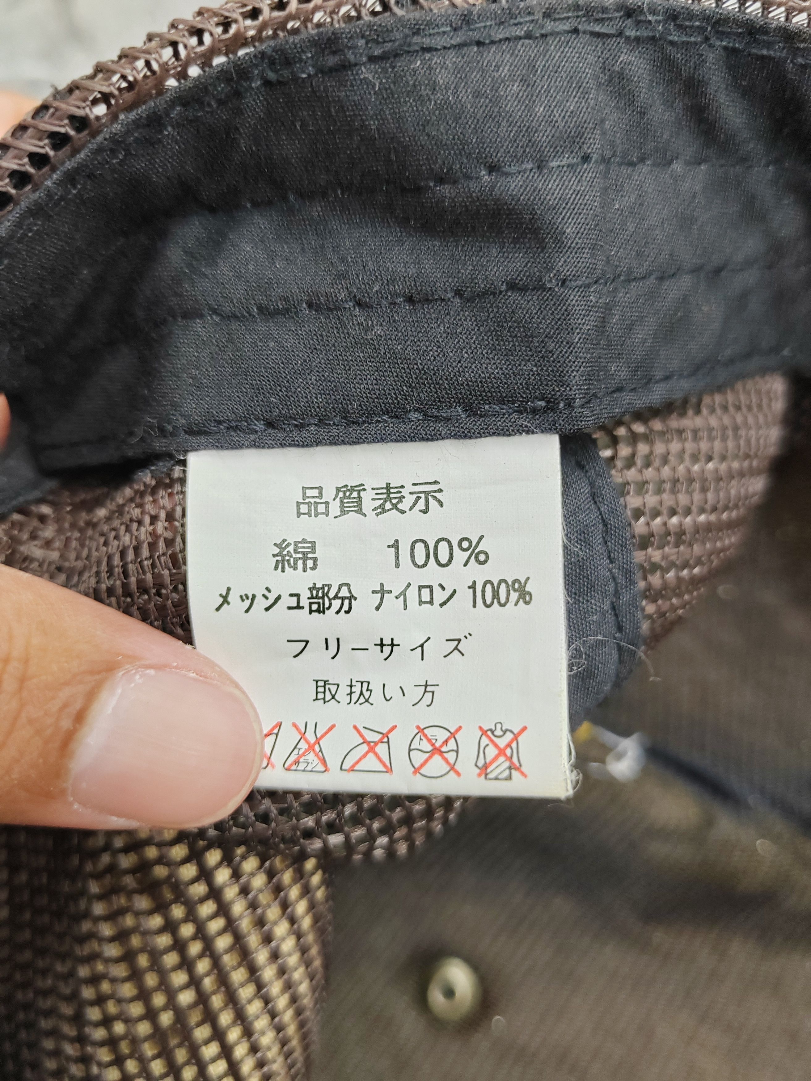 Japanese Brand Vintage Rato Jeans Trucker Hat Cap Size ONE SIZE - 5 Thumbnail