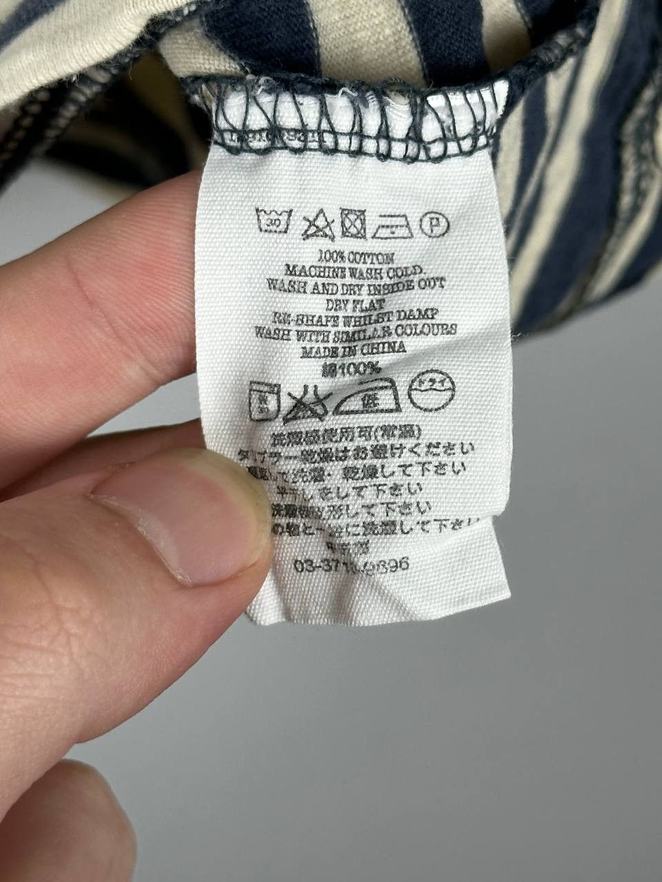 Japanese Brand T-Shirt You Must Create Y2K Japanese Style Avant Garde. Size US M / EU 48-50 / 2 - 9 Thumbnail