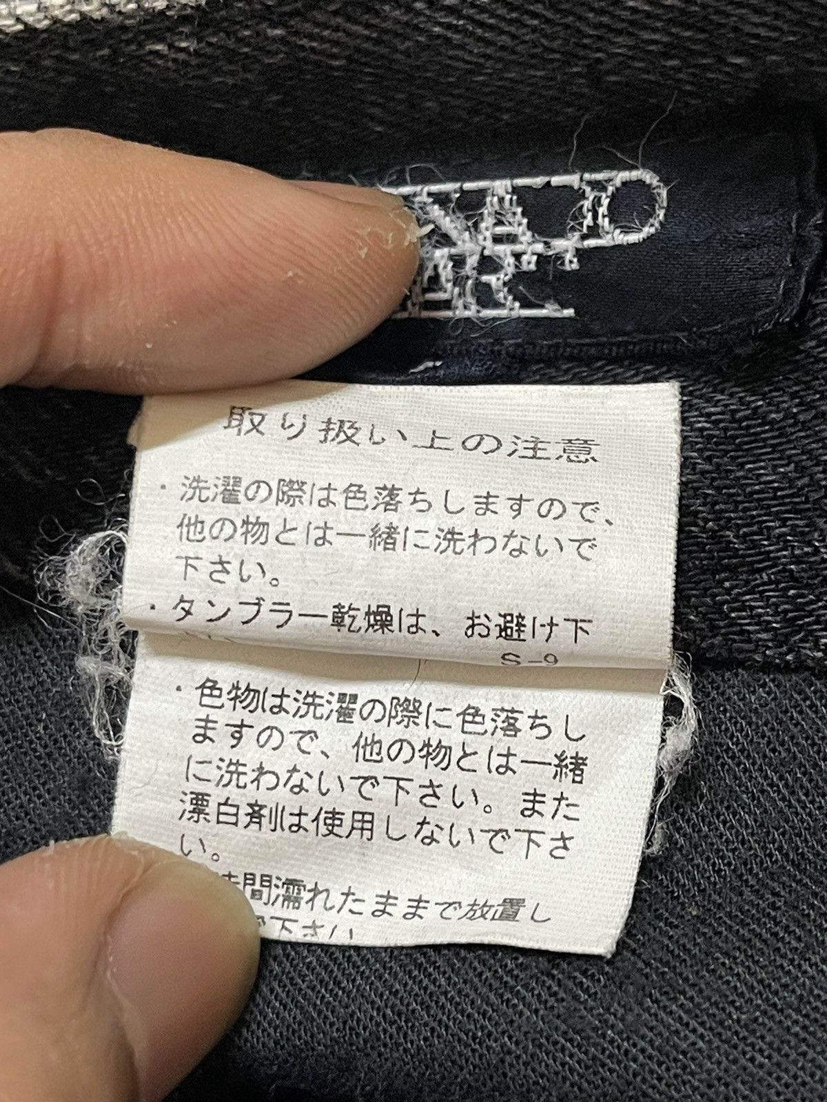 Tornado Mart Vintage Japan Tornado Mart Faded Wash Distressed Flare Jeans Size US 30 / EU 46 - 11 Thumbnail