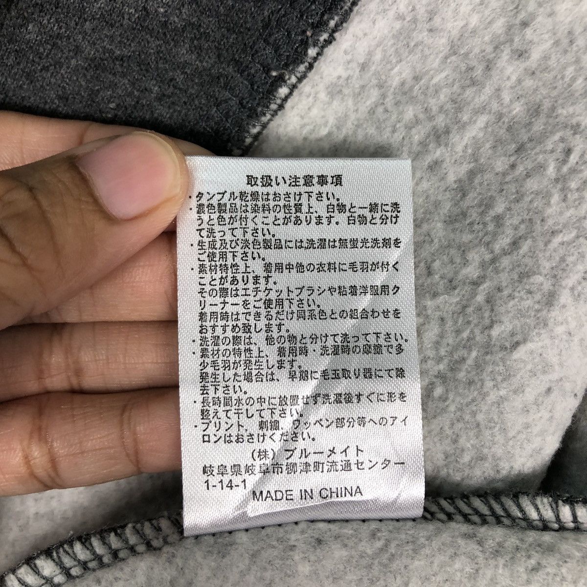 Yohji Yamamoto 🔥Vintage Cardigan Jacket Bomber Design Sacsny Y’S Accs Size US M / EU 48-50 / 2 - 19 Thumbnail