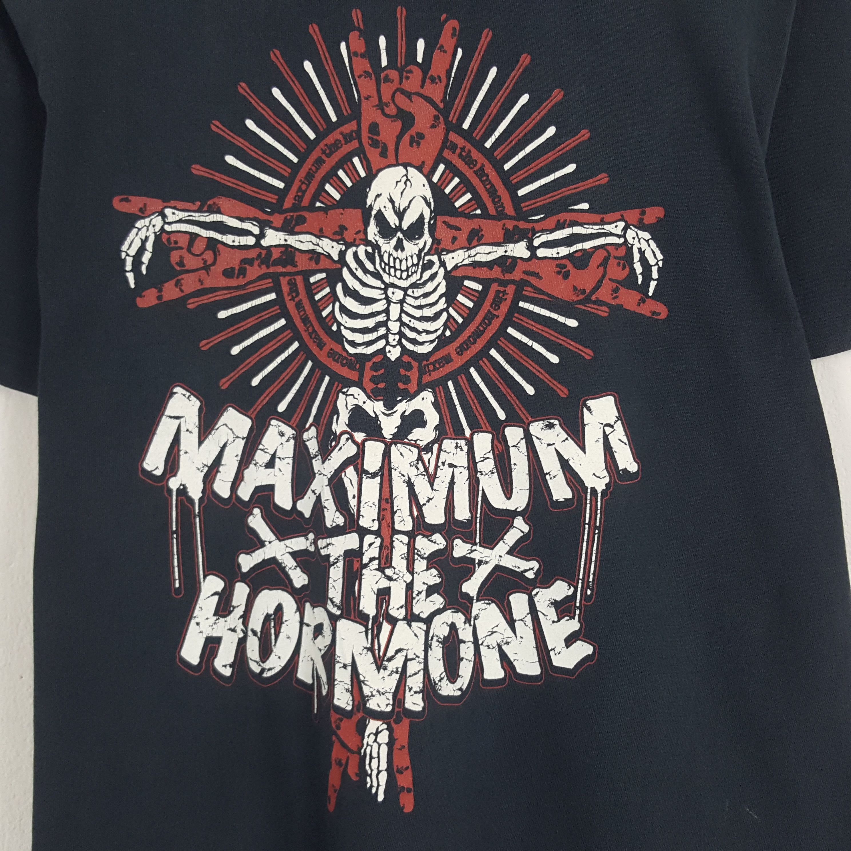 Band Tees × Vintage Vintage Maximum The Hormone Japanese Band Tshirt Size US M / EU 48-50 / 2 - 2 Thumbnail