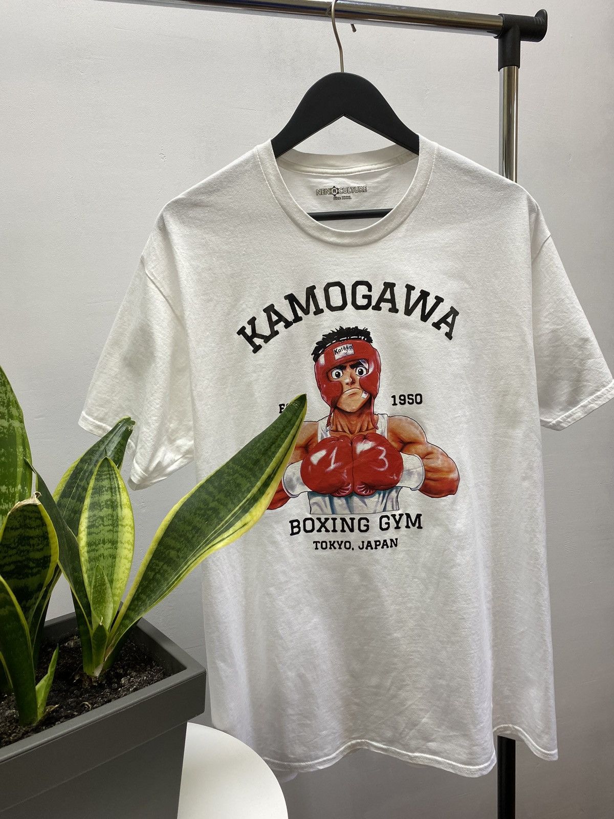 Anime HAJIME NO IPPO Komogawa Boxing Gym anime T Shirt Size US XXL / EU 58 / 5 - 3 Thumbnail