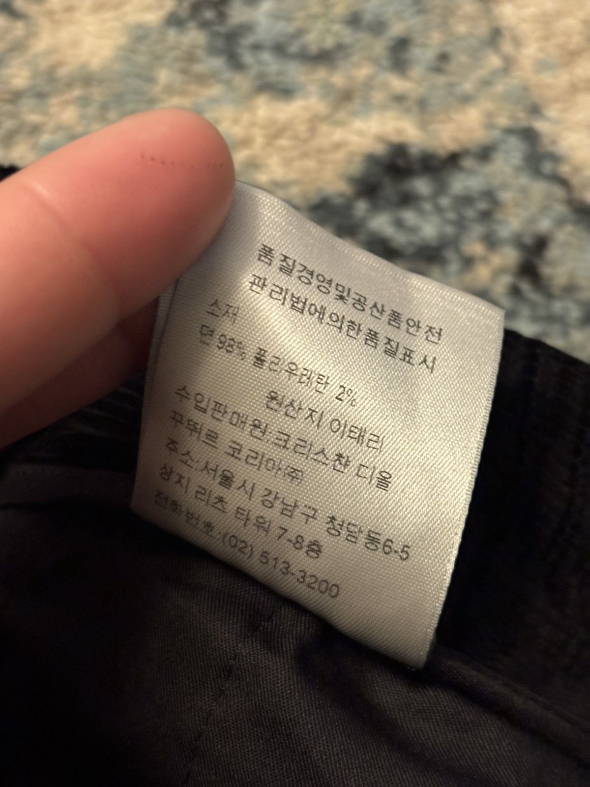 Dior Dior Corduroy Pants With Drawstrings Size 48 (Fits Small) Size US 30 / EU 46 - 8 Thumbnail