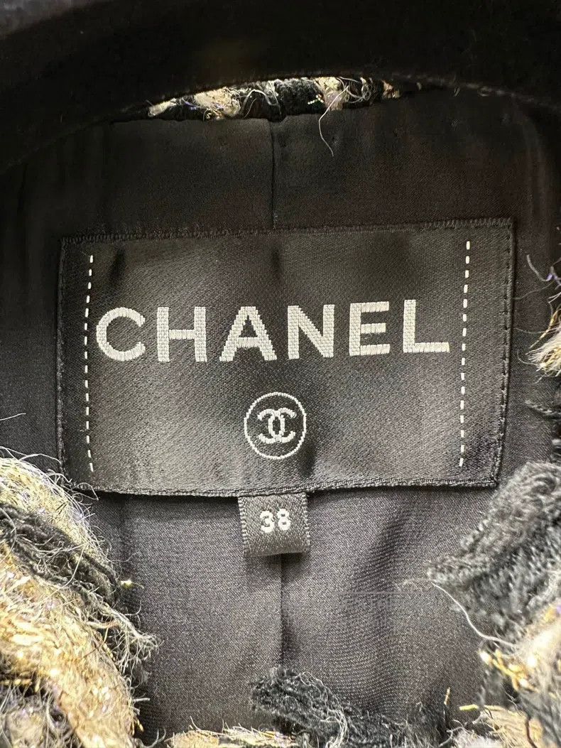 Chanel Chanel Metropolitan Series Tweed Shiny Coat Size XS / US 0-2 / IT 36-38 - 3 Thumbnail