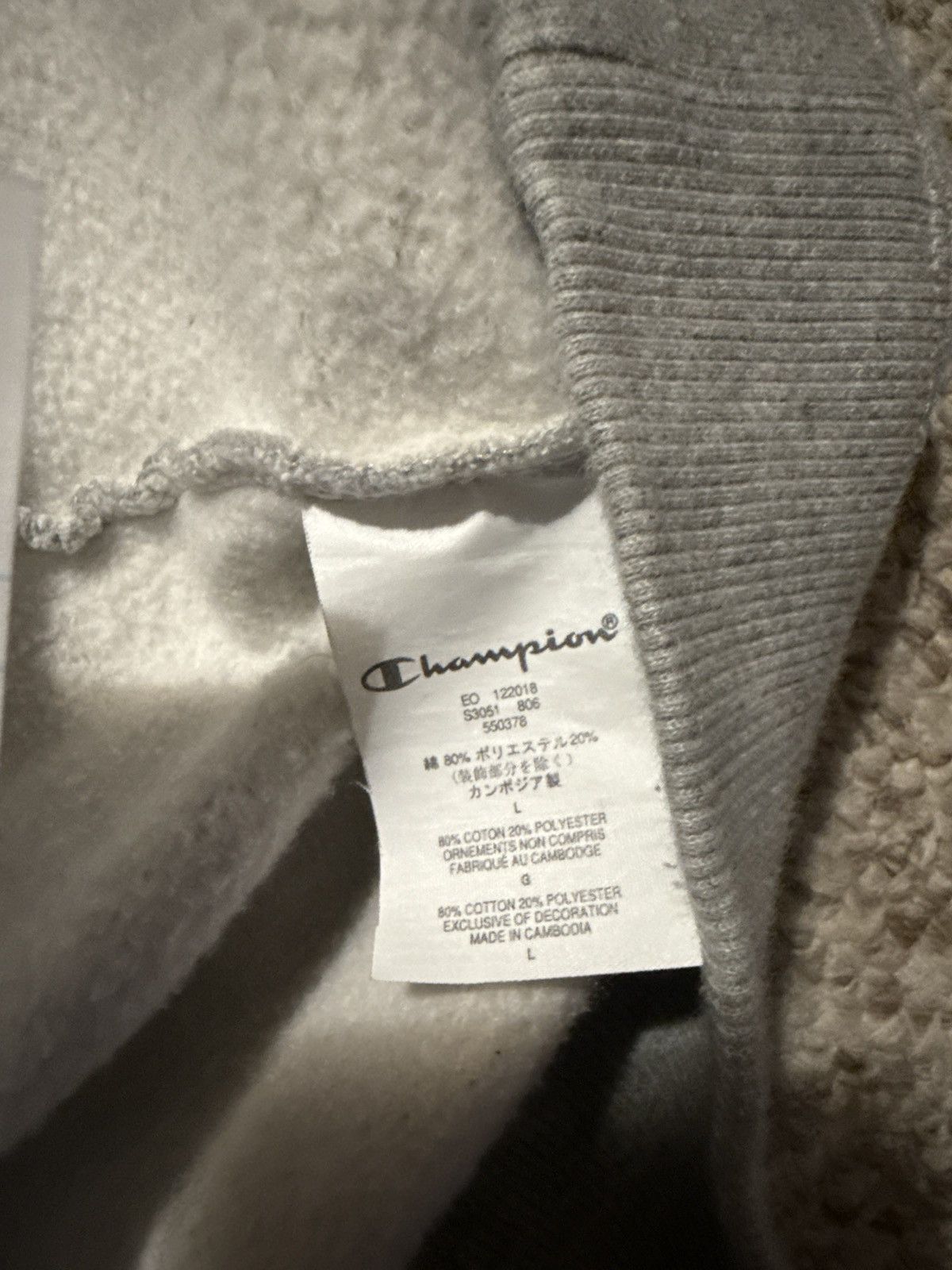 Champion × Supreme Supreme Champion Chrome Crewneck Size US L / EU 52-54 / 3 - 4 Thumbnail