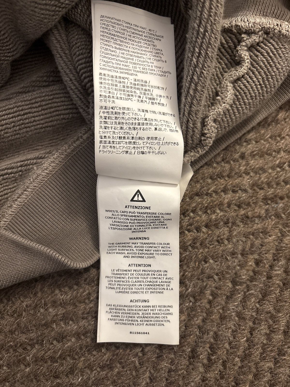 Stone Island Stone Island Hoodie Kangaroo Pocket Size US M / EU 48-50 / 2 - 7 Thumbnail