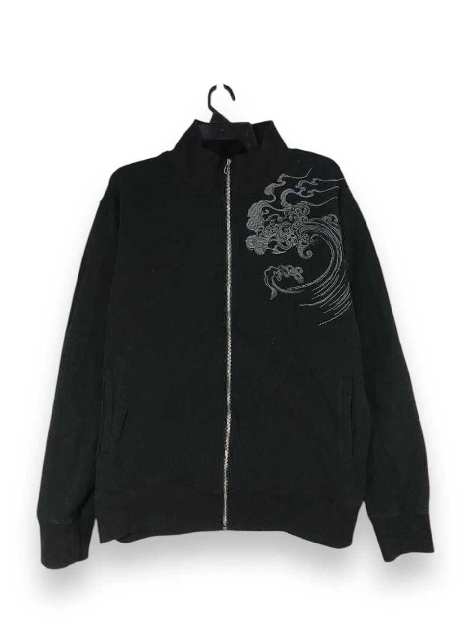Other karakuri dragon tattoo Size US XXL / EU 58 / 5 - 1 Thumbnail