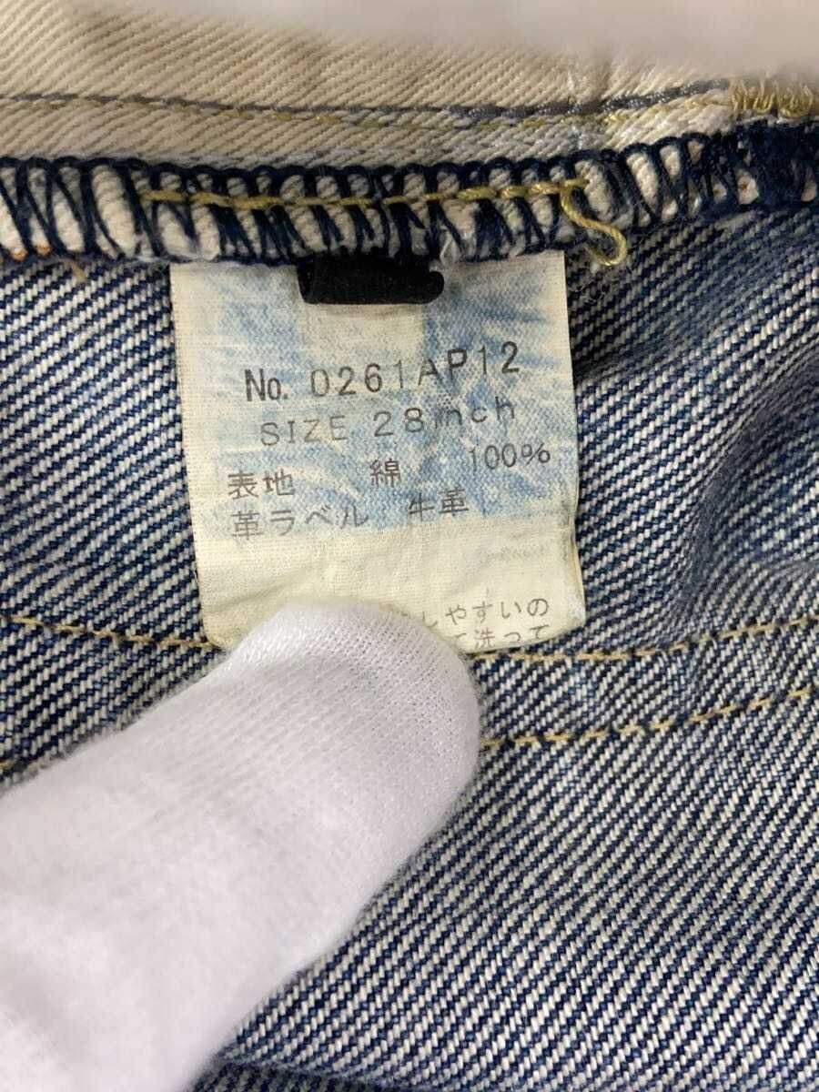 Hysteric Glamour Printed Distressed Denim Jeans Size US 28 / EU 44 - 6 Thumbnail