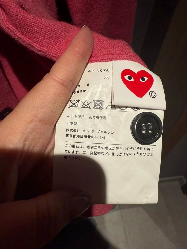 Comme des Garcons Comme Des Garcons Cardigan Size US S / EU 44-46 / 1 - 3 Thumbnail
