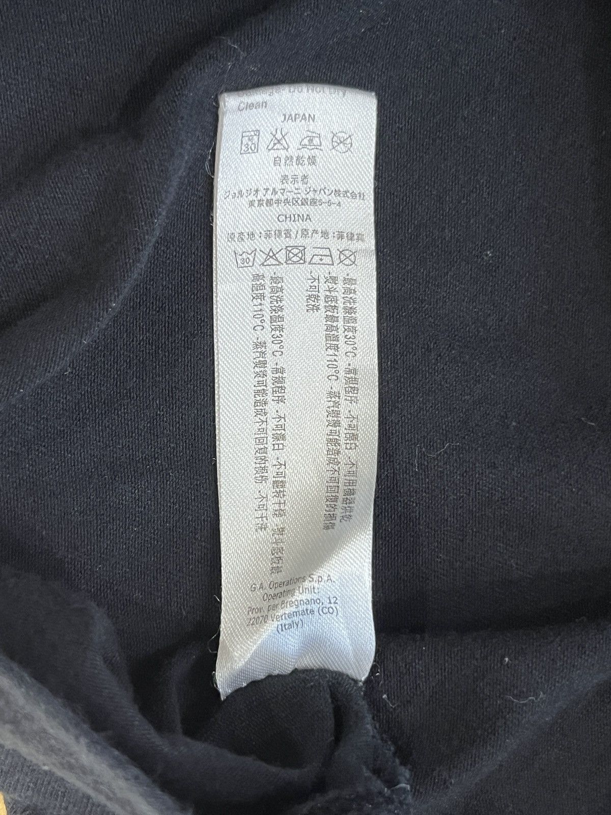 Emporio Armani EMPORIO ARMANI LONG-SLEEVE SHIRT Size US XL / EU 56 / 4 - 7 Thumbnail