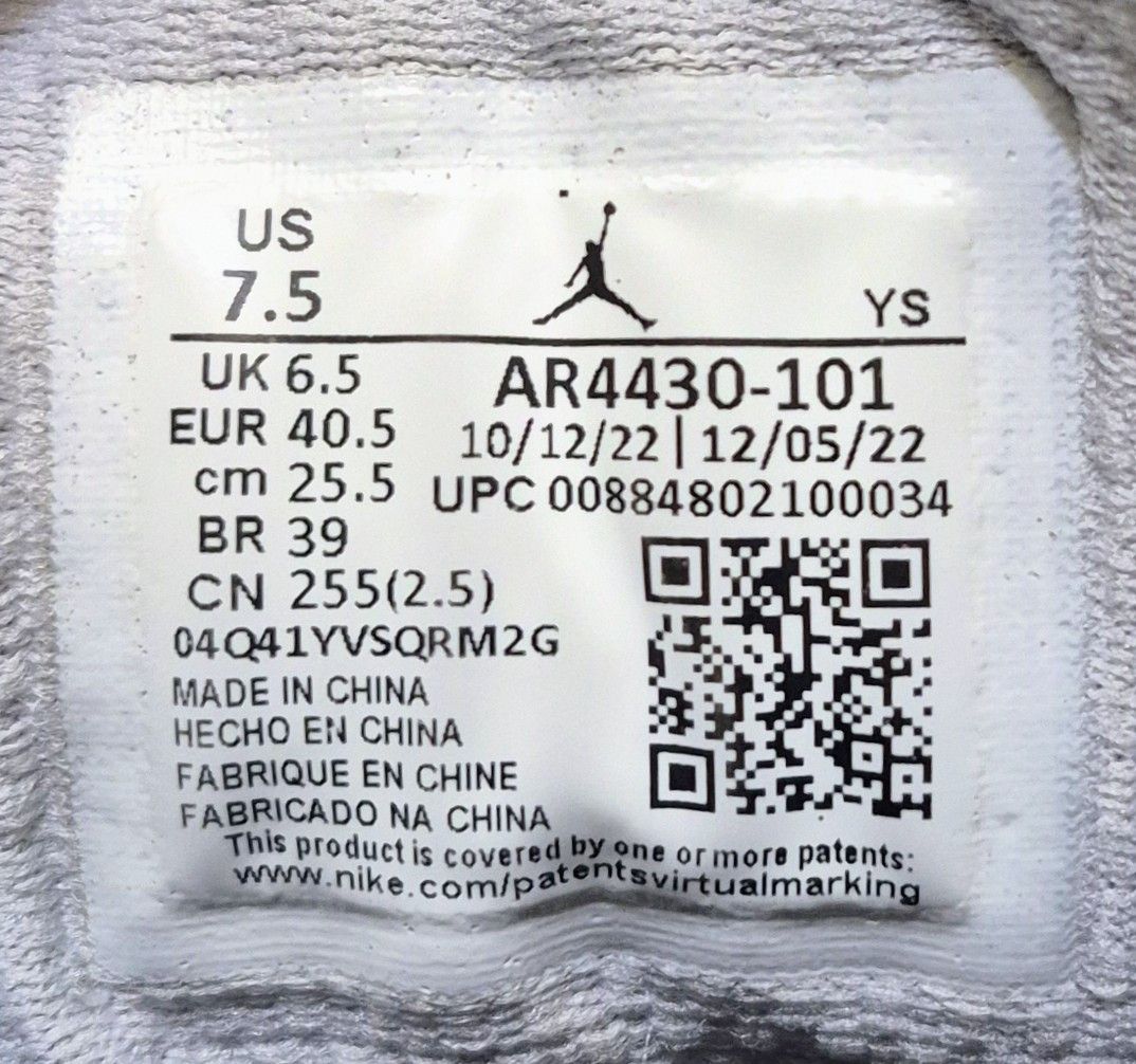 Jordan Brand Size 7.5M - Jordan Lift Off White Grey Men's (AR4430-101) Size US 7.5 / EU 40-41 - 7 Thumbnail