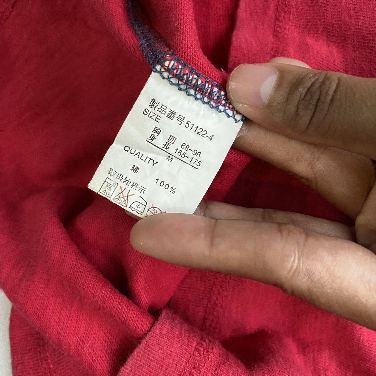 If Six Was Nine × Japanese Brand × Le Grande Bleu (L.G.B.) Japanese Brand Rag Out 🌞Sunny Days🌞 Bright Pink Tees Size US M / EU 48-50 / 2 - 6 Thumbnail