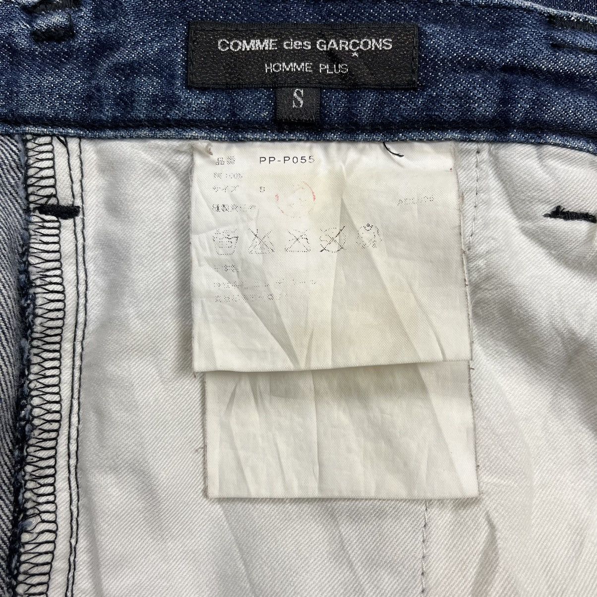 Comme des Garcons Homme Plus Comme des garcons homme plus print numbers pants Size US 30 / EU 46 - 7 Thumbnail