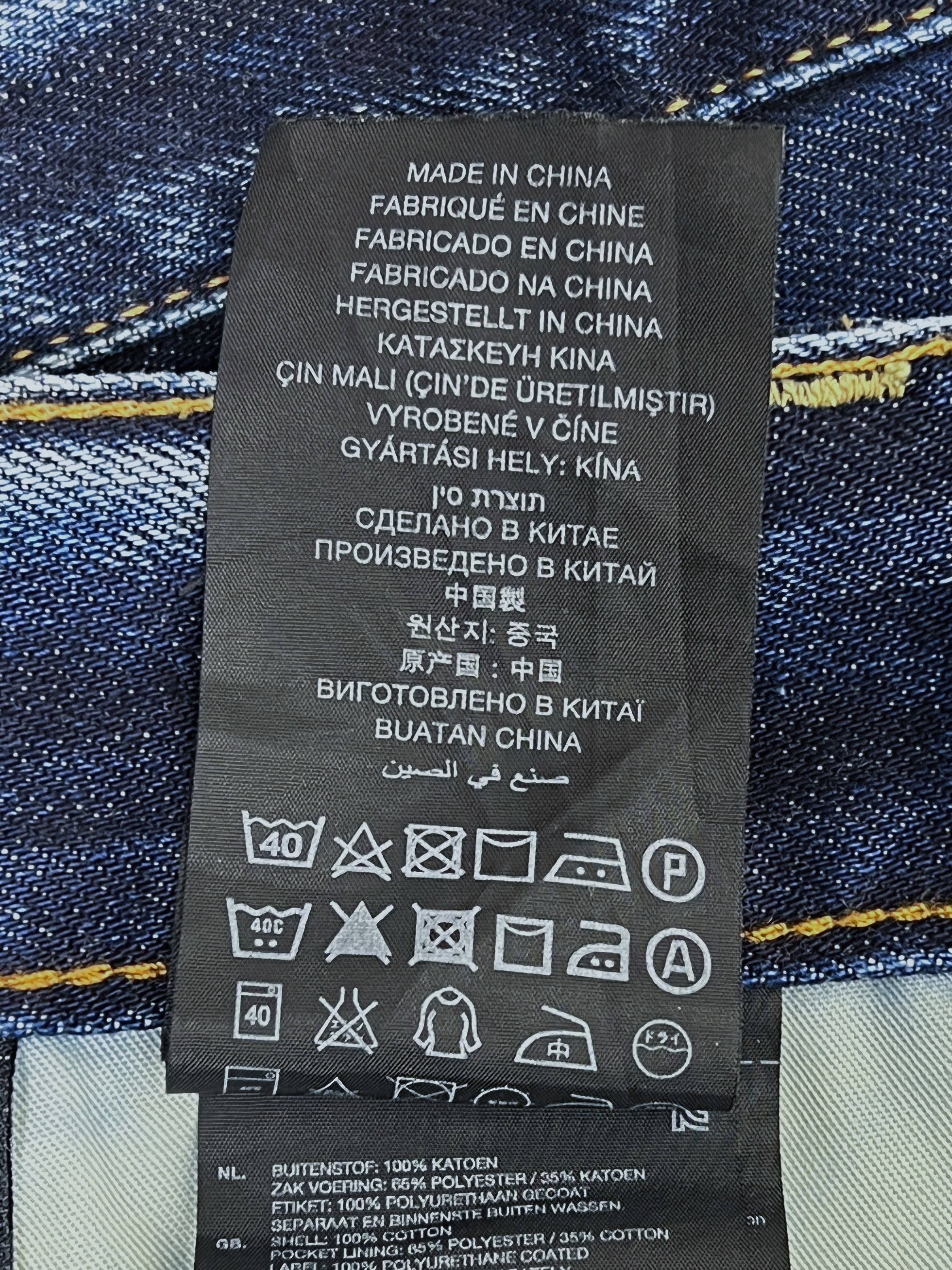 G-Star G-Star Raw New Radar Low Loose Denim Pants Jeans 32 x 32 Size US 32 / EU 48 - 24 Thumbnail