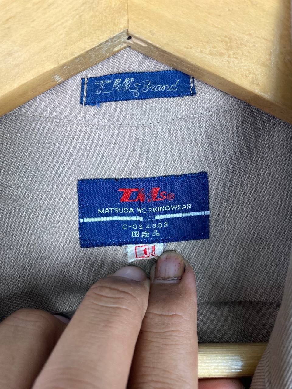 Japanese Brand vintage japanese brands worker jacket nice design Size US L / EU 52-54 / 3 - 5 Thumbnail