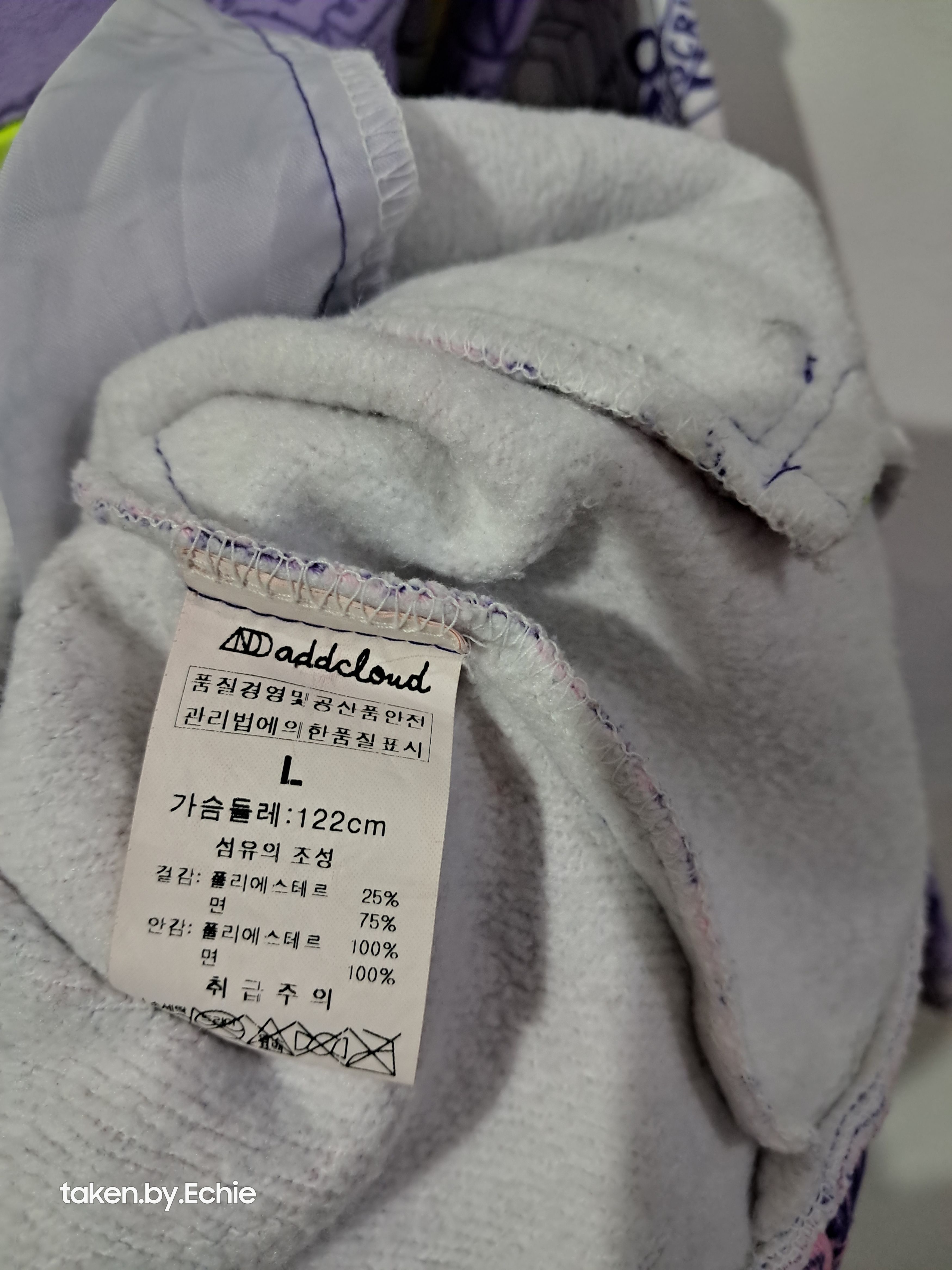 Other Hoodie AddCloud. On SALE. Good Conditions. Size US XL / EU 56 / 4 - 5 Thumbnail