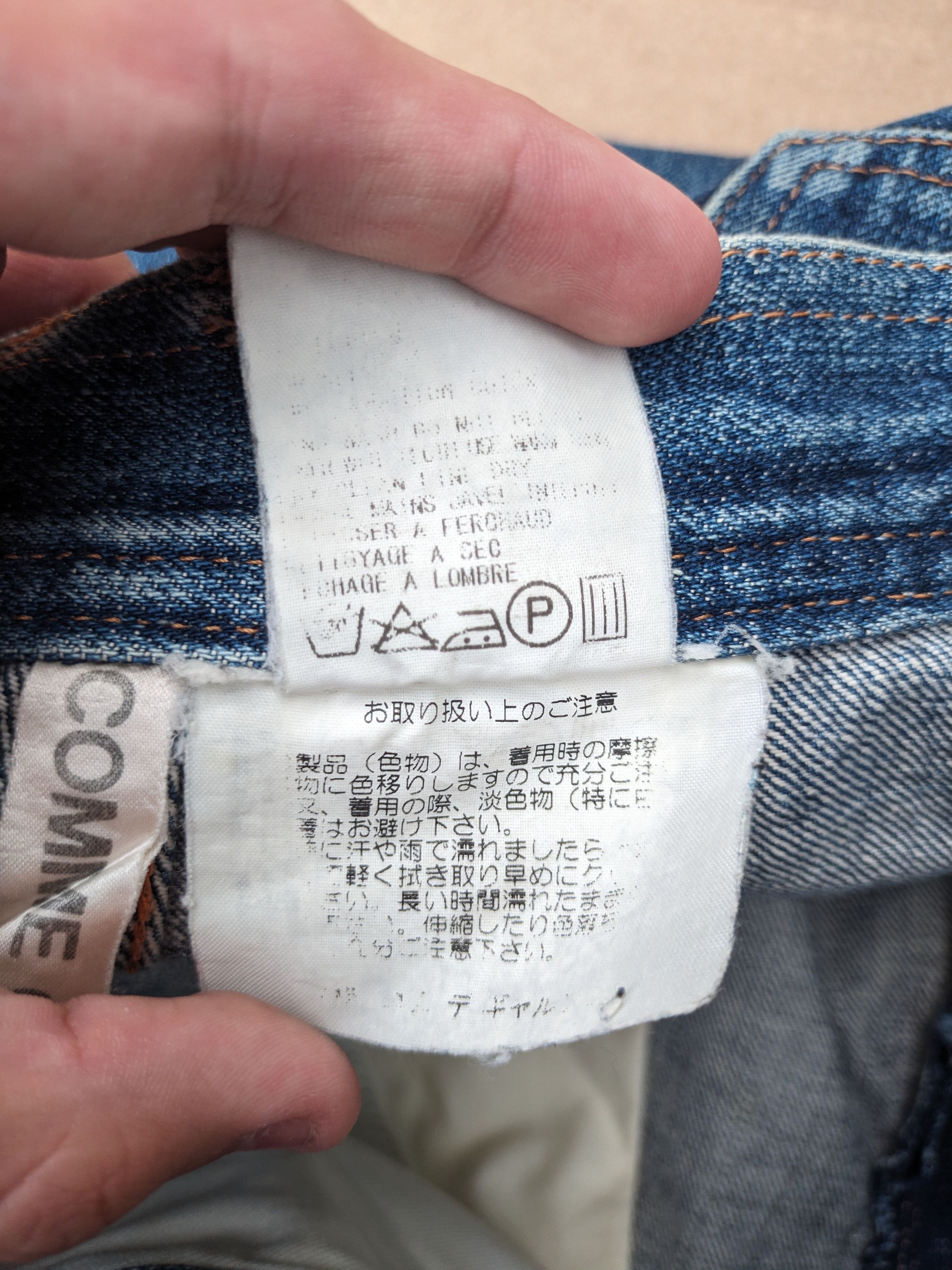 Comme des Garcons × Japanese Brand Comme Des Garcons Jeans Size US 29 - 6 Thumbnail