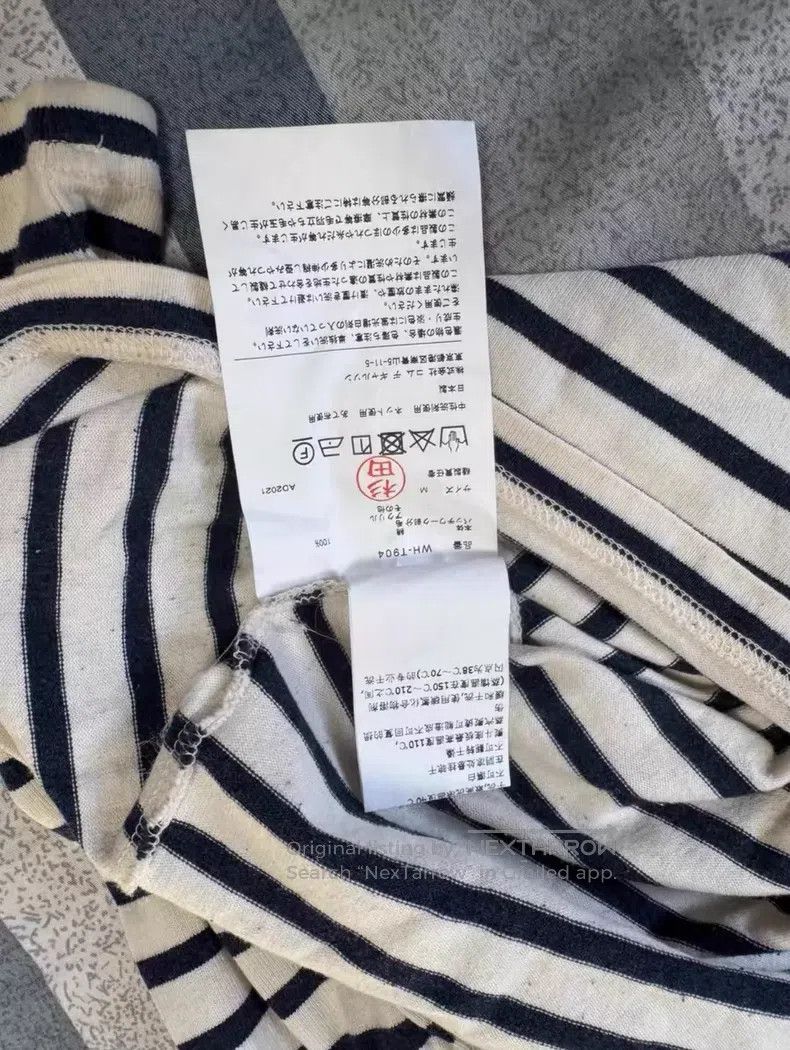 Junya Watanabe JUNYA WATANABE long sleeves Size M / US 6-8 / IT 42-44 - 4 Thumbnail