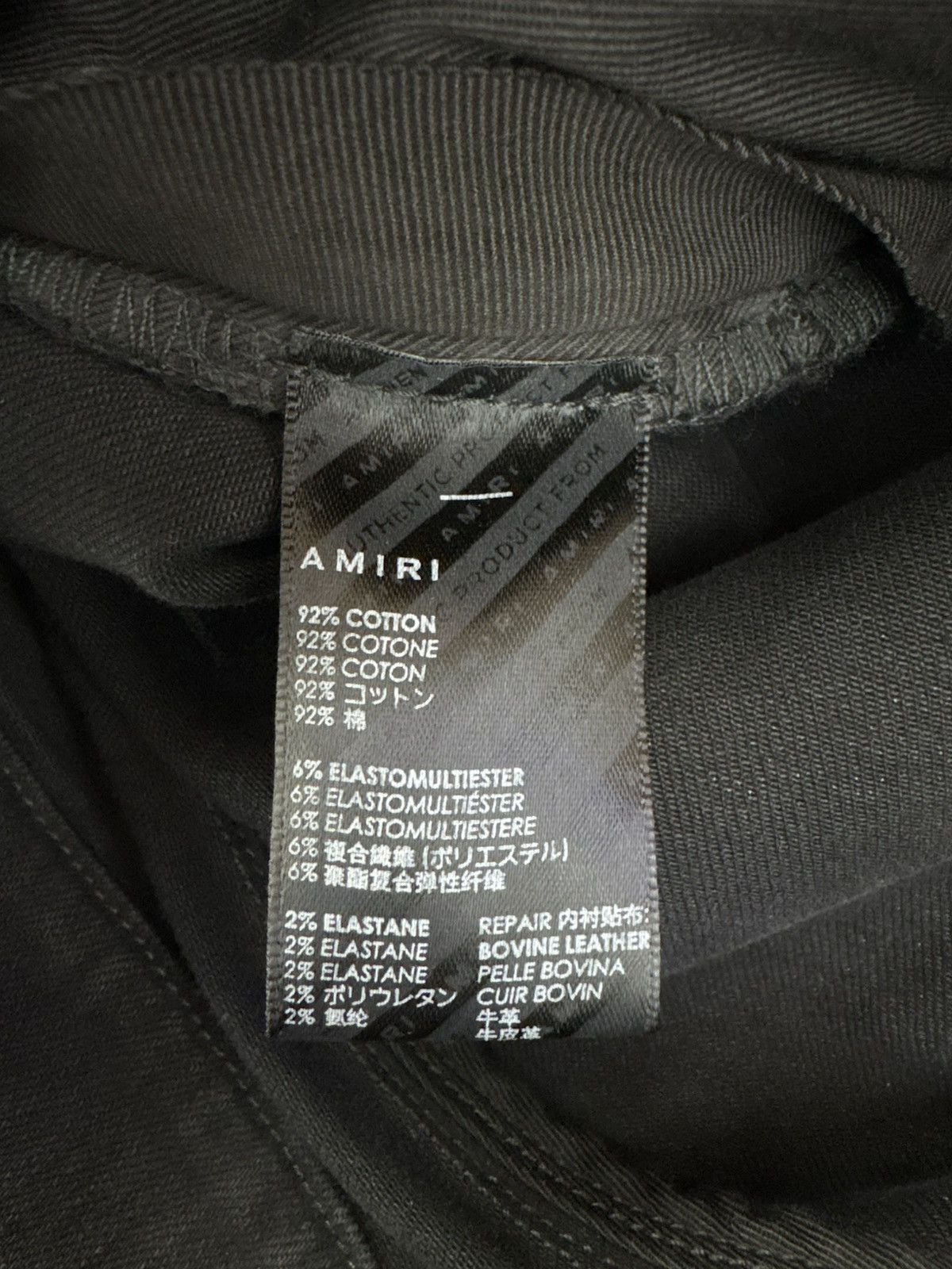 Amiri Amiri Core Applique Jeans “Aged Black” Size US 32 / EU 48 - 5 Thumbnail