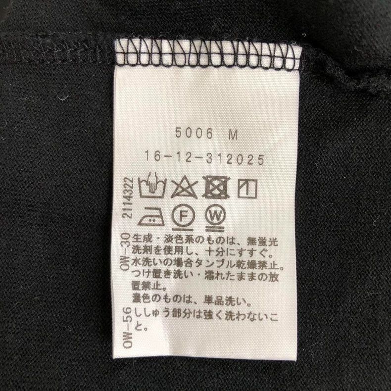 Vivienne Westwood Vivienne Westwood A deformed asymmetrical hoodie Size XS / US 0-2 / IT 36-38 - 9 Thumbnail