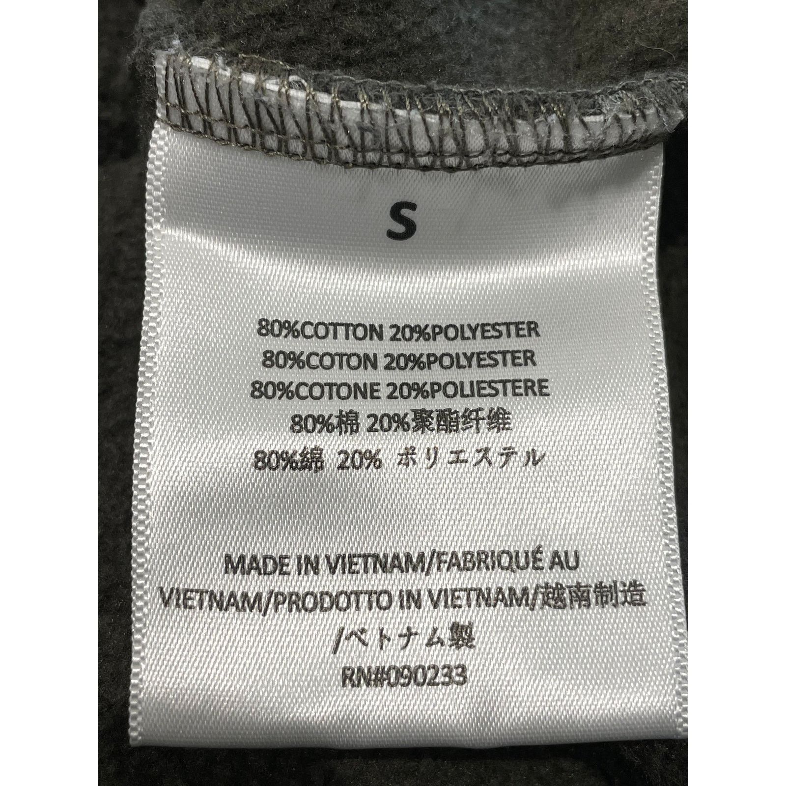 Essentials Essentials Olive Relax Fit Hoodie Size US S / EU 44-46 / 1 - 3 Thumbnail