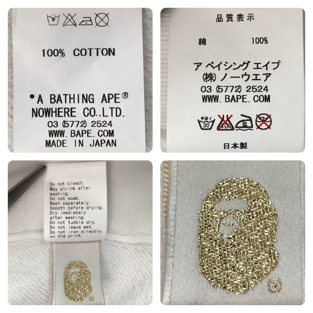 Bape BAPE × Nintendo Mario & Milo Monogram Full Zip Hoodie NIGO Size US M / EU 48-50 / 2 - 10 Thumbnail