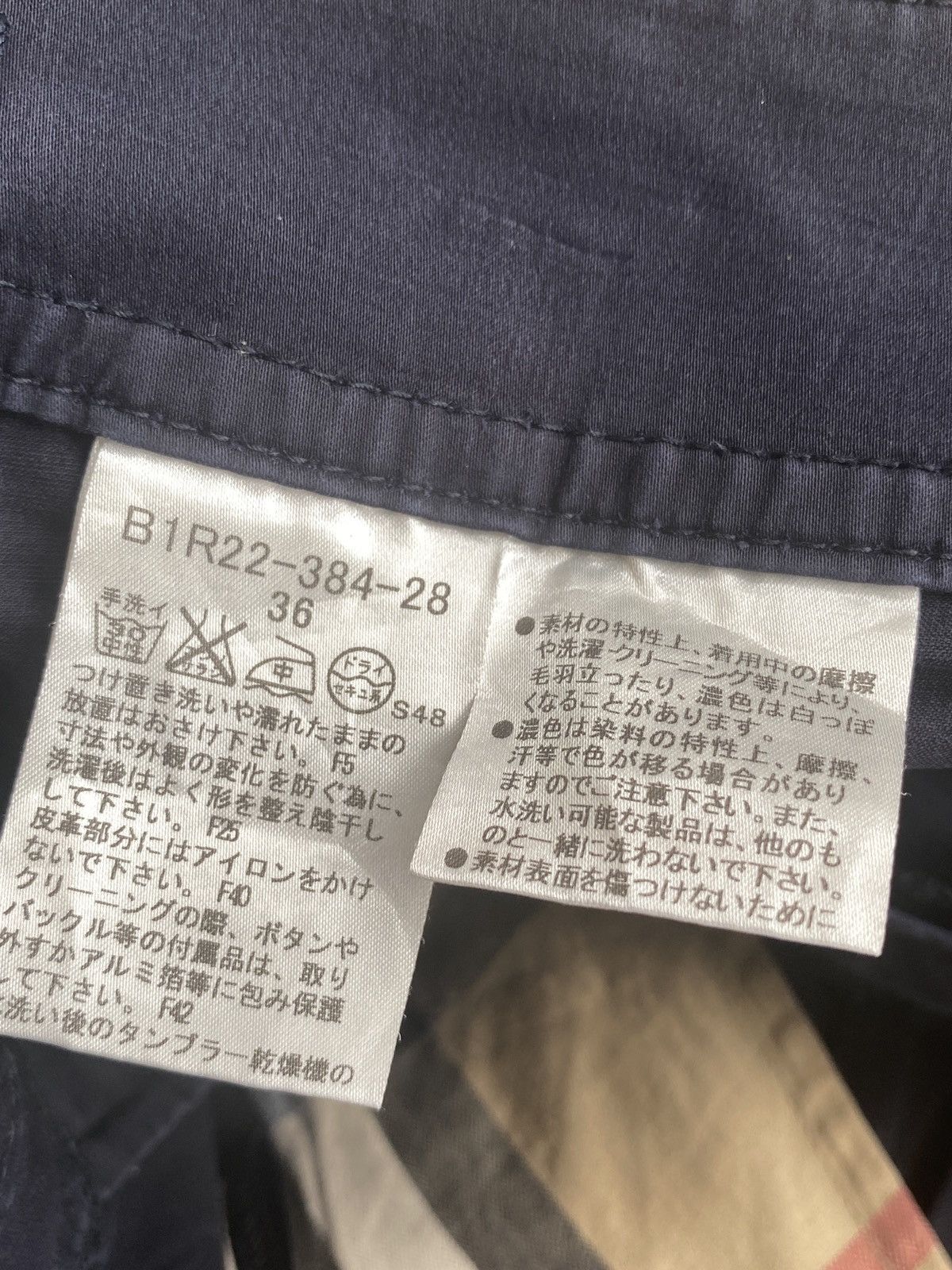 Burberry 🔥Burberry London 3 Quarter Cargo Pants Size 29" - 15 Thumbnail
