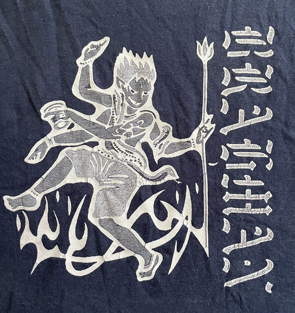 Band Tees 🔥Accept Binding Offer🔥 Vintage 90s Brahman Japanese Punk Size US L / EU 52-54 / 3 - 3 Thumbnail