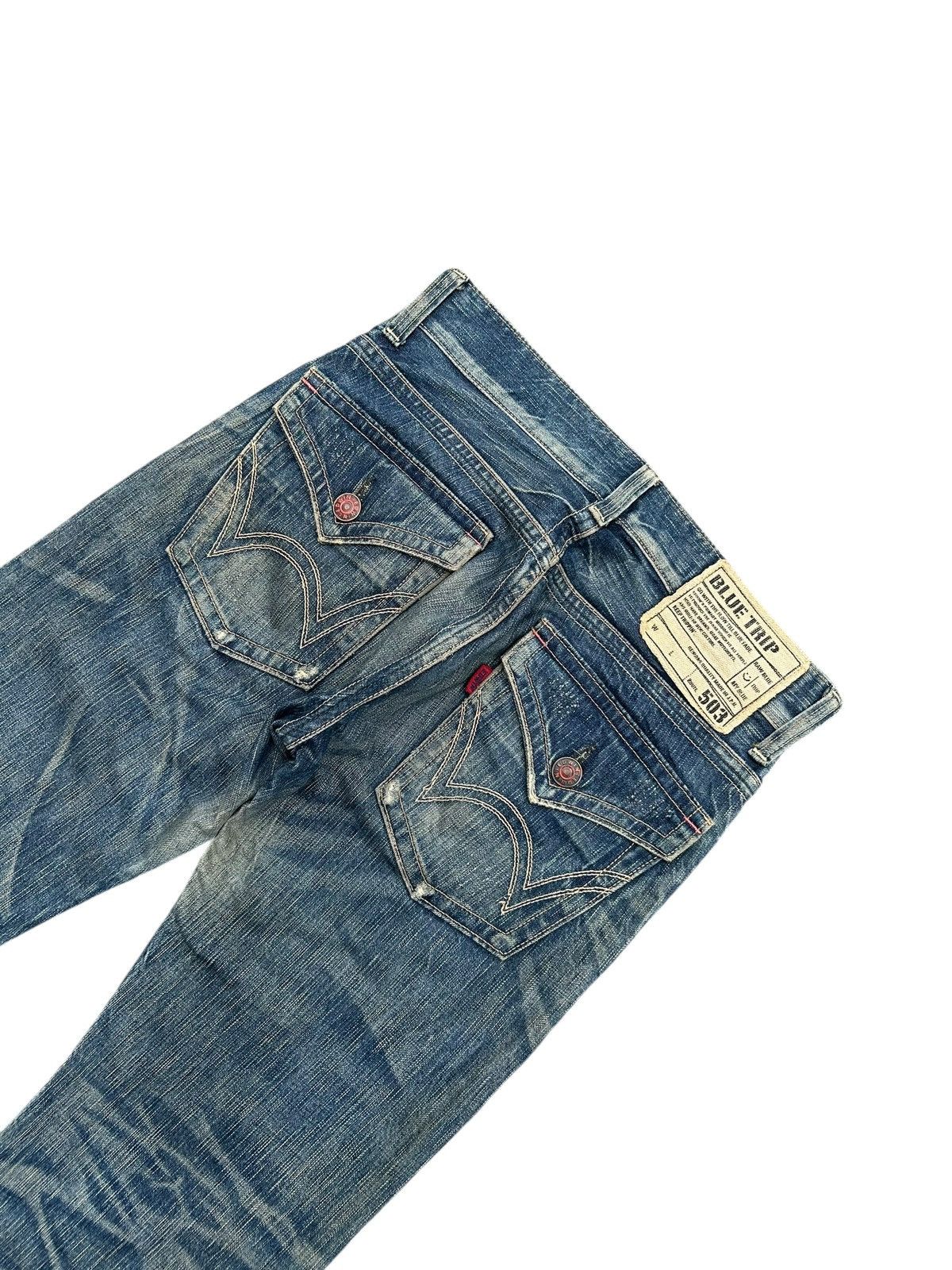 Kapital Flare Vintage Edwin Distressed Denim Jeans Size US 31 - 9 Thumbnail