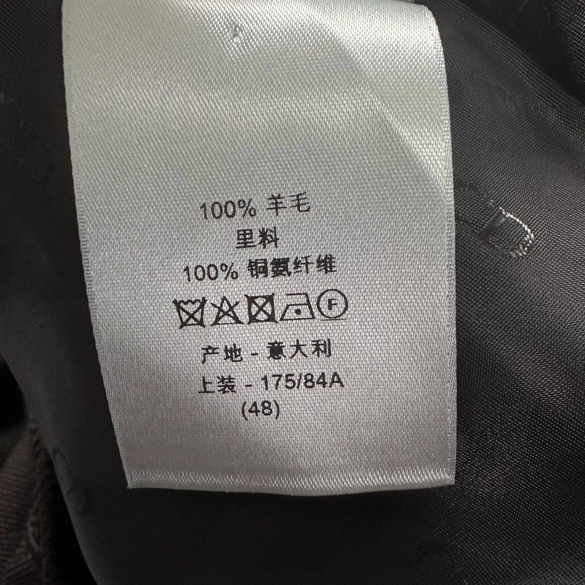 Dior Dior Man 23fw Mocha Brown Pleated Wool Blouson Suit Collar Size US M / EU 48-50 / 2 - 8 Thumbnail
