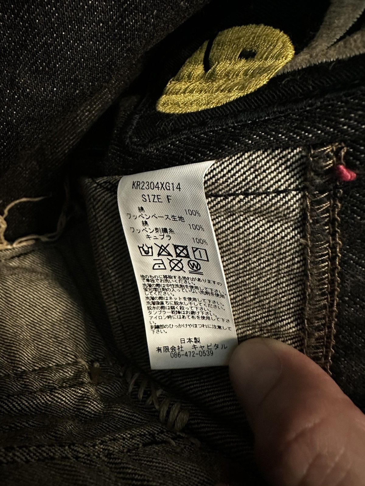Kapital Kountry Kapital 14Oz Black Denim 2Way ad Apron Size ONE SIZE - 6 Thumbnail