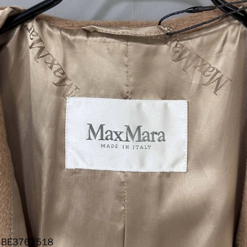 Max Mara Max Mara Ralto bathrobe coat Size S / US 4 / IT 40 - 5 Thumbnail