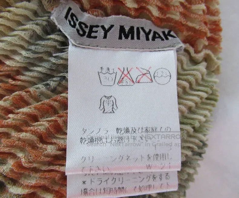 Issey Miyake Issey Miyake Yellow Short Sleeve Size M / US 6-8 / IT 42-44 - 8 Thumbnail