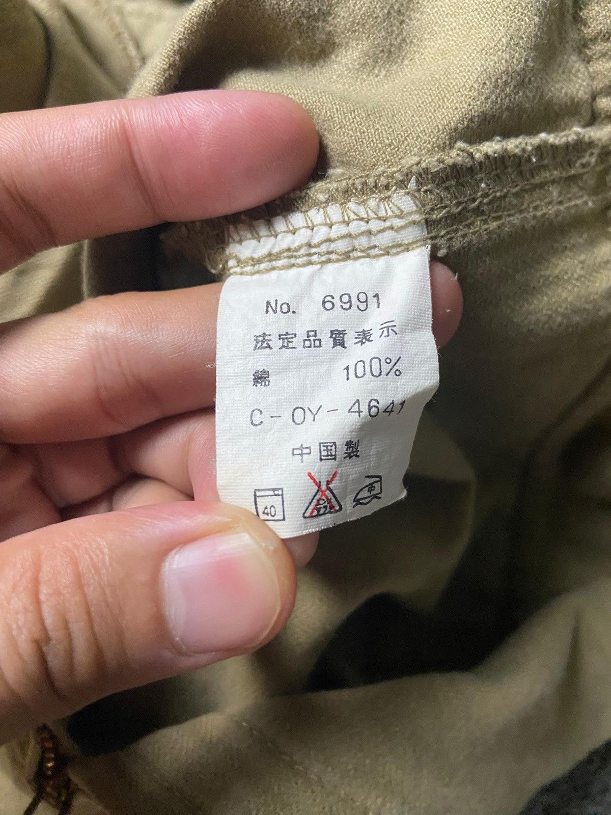 Japanese Brand M.Colle Japanese Brand Overalls (139) Size US 38 / EU 54 - 5 Thumbnail