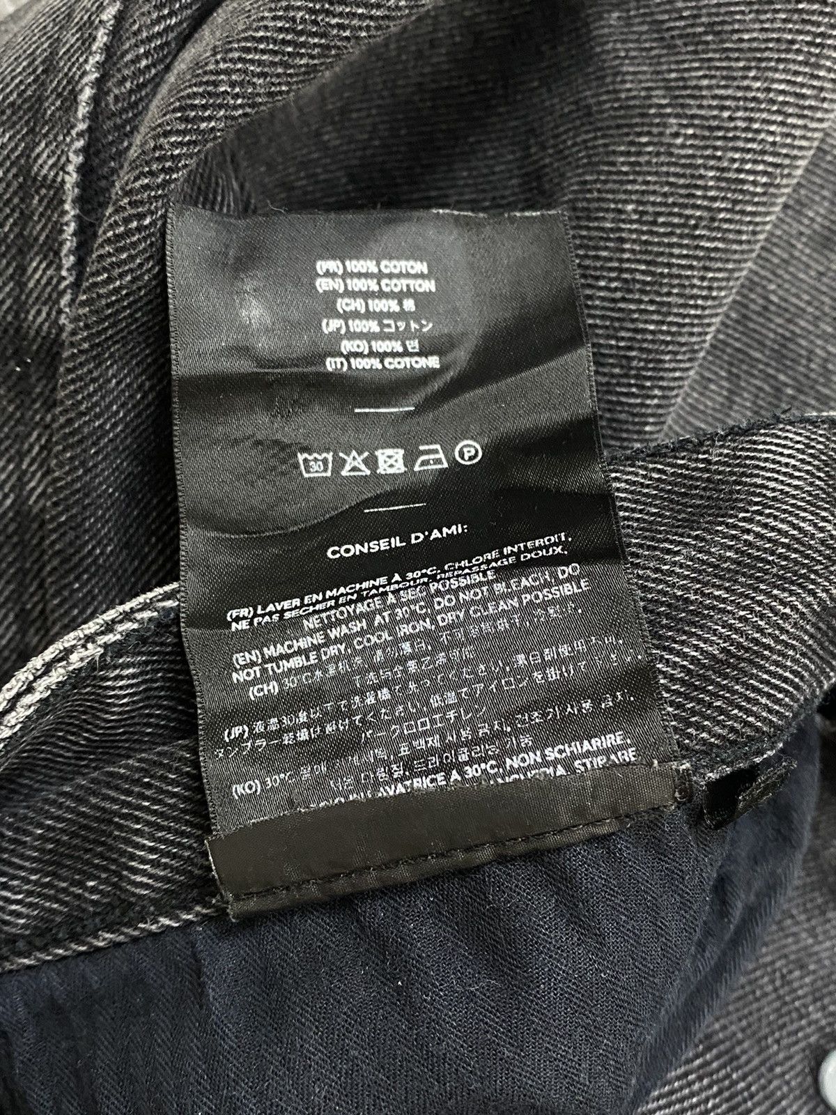 AMI AMI Paris Faded Black Jeans Size US 32 / EU 48 - 11 Thumbnail
