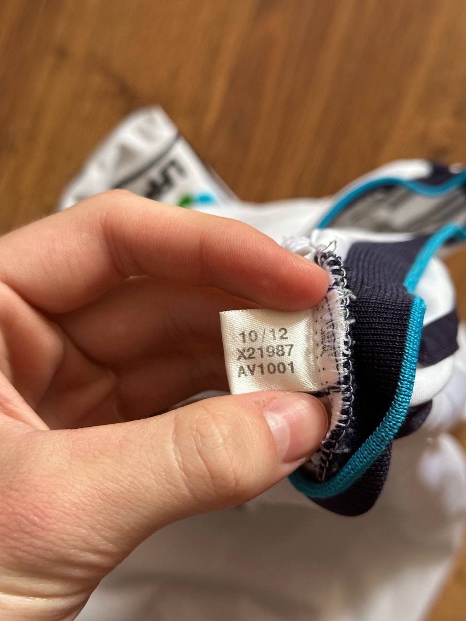 Adidas Real Madrid RamosJersey — Adidas / Bwin E— Archive Football Size US S / EU 44-46 / 1 - 7 Thumbnail