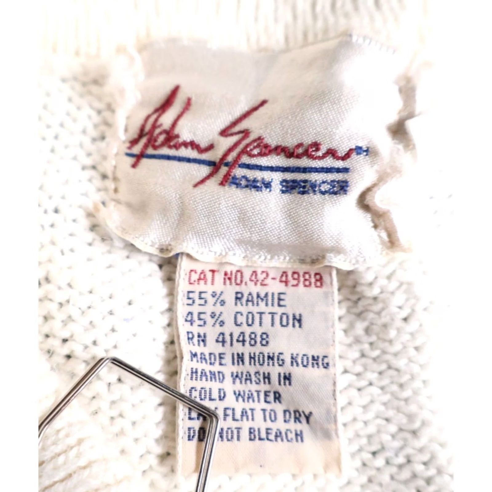 Vintage VINTAGE Adam Spencer Polo Shirt Men 90s Knit Diamond Pattern White Blue Medium Short Sleeve Cotton Ramie Size US M / EU 48-50 / 2 - 3 Thumbnail