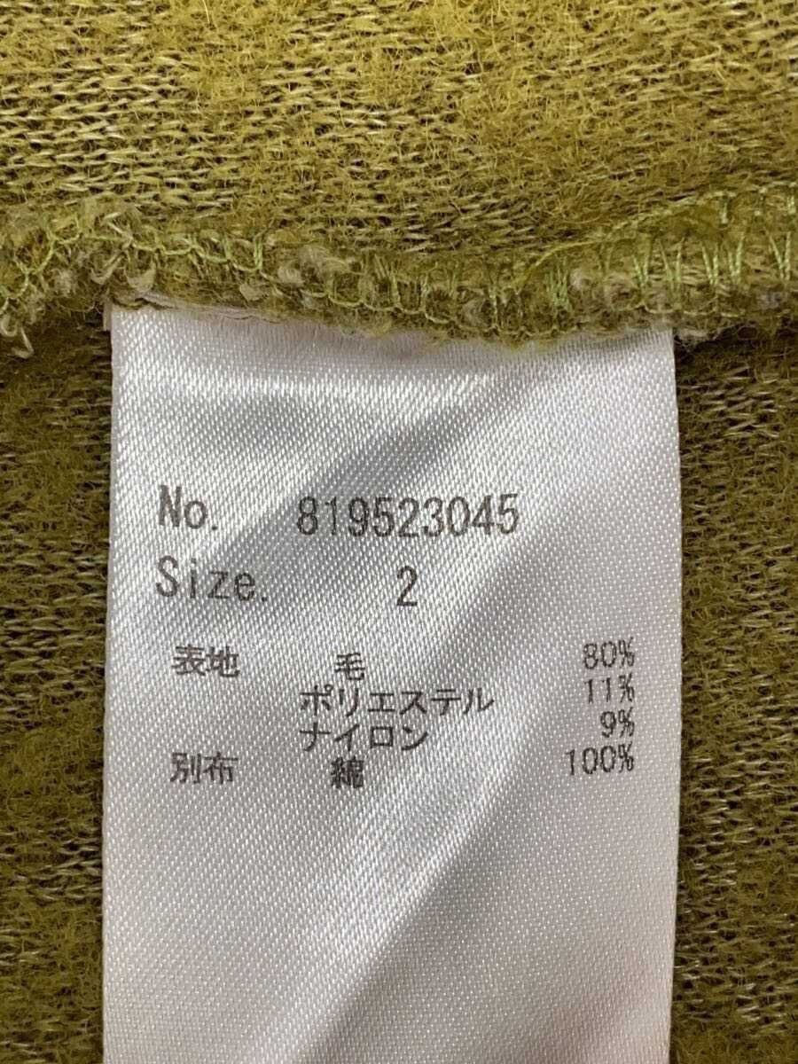 Number (N)ine Sweatshirt Size US M / EU 48-50 / 2 - 4 Thumbnail