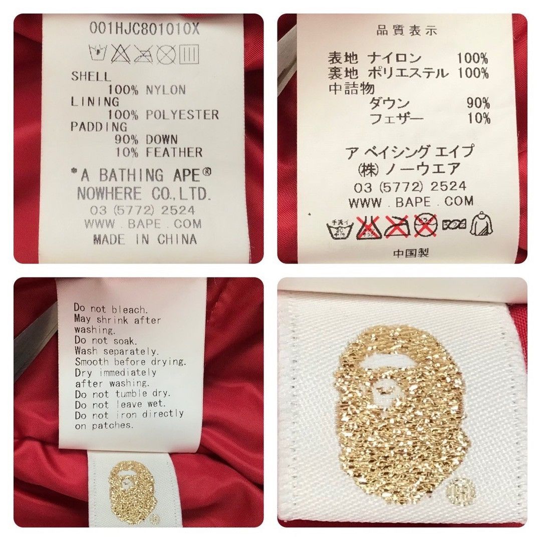Bape BAPE Red Camo Puffer Down Jacket a bathing ape Size US M / EU 48-50 / 2 - 7 Thumbnail