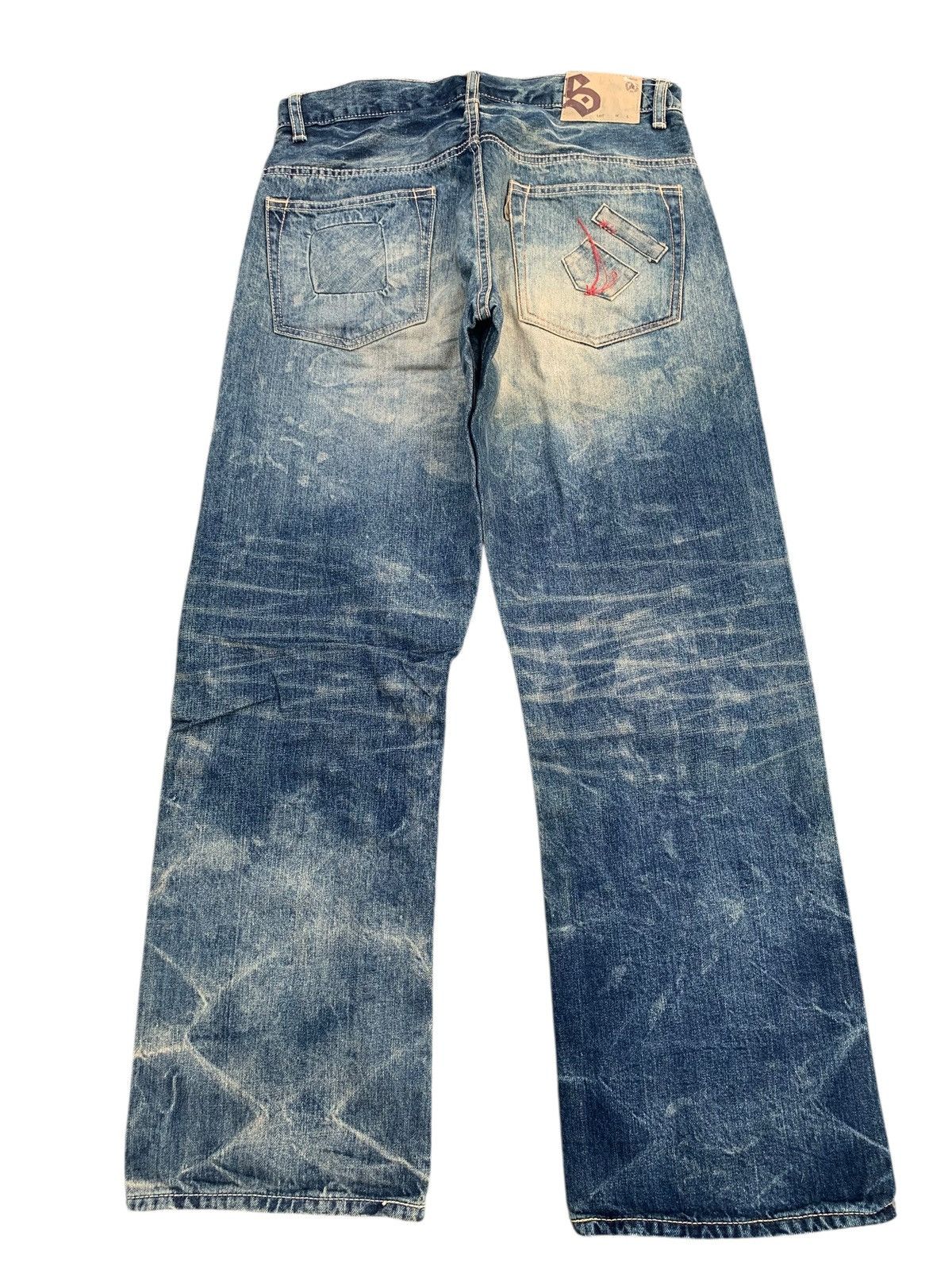 Tornado Mart RARE💥SCANNER FUNDAMENTAL SELVEDGE CLAWMARK DISTRESSED DENIM Size US 32 / EU 48 - 2 Thumbnail