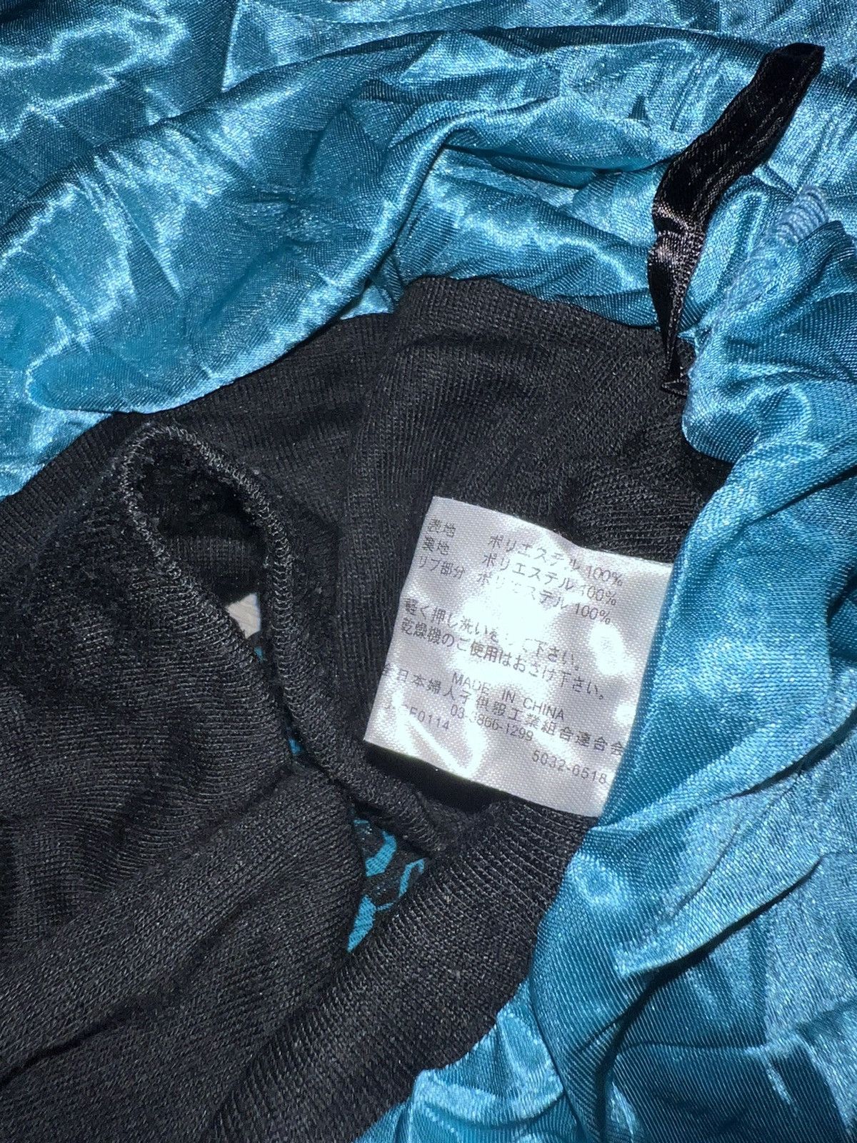 Japanese Brand Asymmetrical moon skirt 🌙 💙 Size 26" / US 2 / IT 38 - 6 Thumbnail