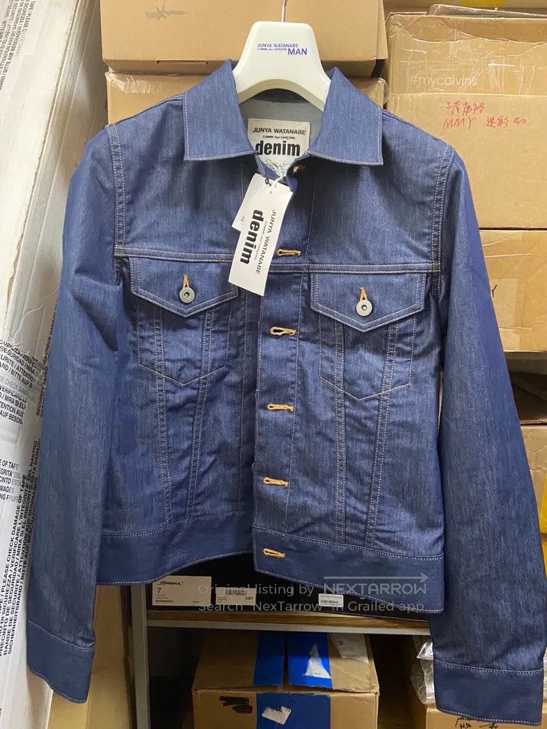Junya Watanabe Junya Watanabe Denim Jacket Size XS / US 0-2 / IT 36-38 - 1 Thumbnail