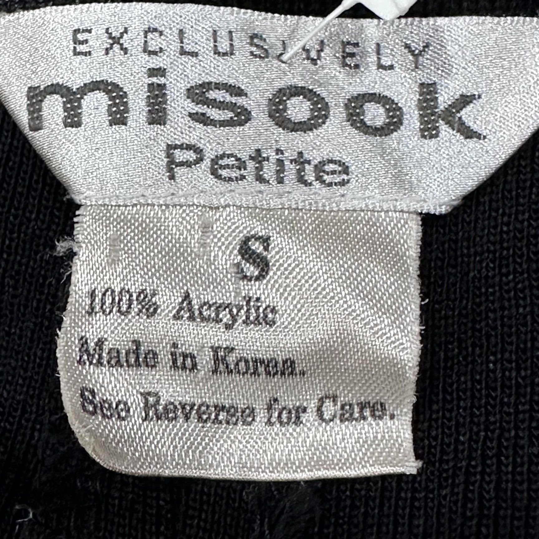 Vintage Misook Petite Pants S Black Knit Pull On Slit Hem Elastic Waist Minimalist Dress Pants Womens Slacks Straight Leg 22.5 Inseam High Rise Size 30" / US 8 / IT 44 - 3 Thumbnail
