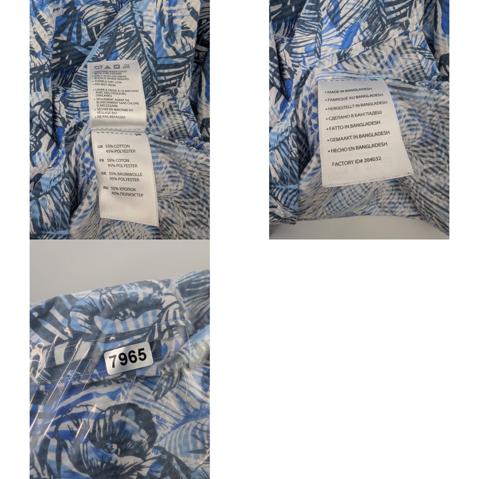 Vintage Oak Hill Shirt Mens 2XL Blue Palm Tree Seersucker Button Short Sleeve Size US XXL / EU 58 / 5 - 8 Thumbnail