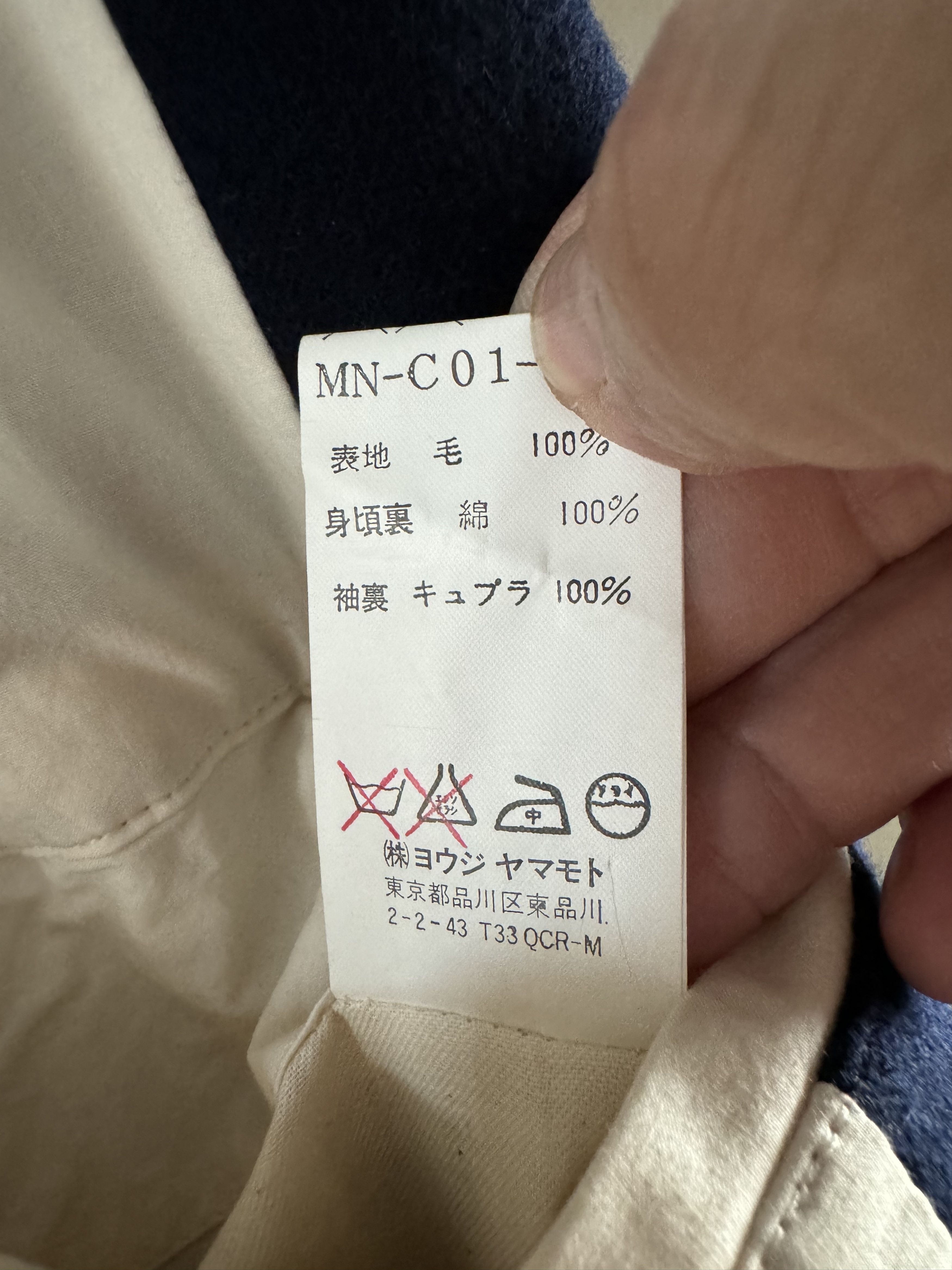 RARE WOOL HOODED LIGHT LONGCOAT BY YY