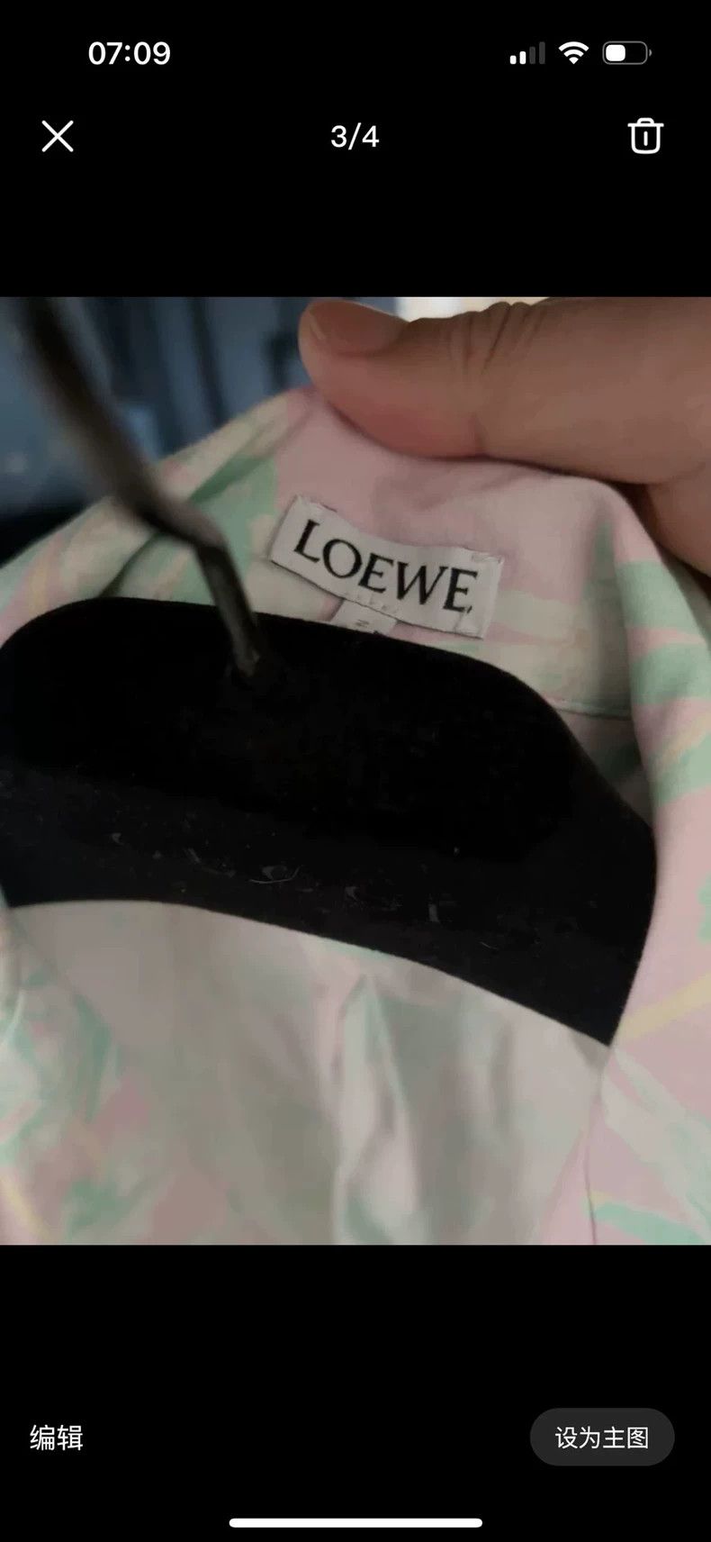 Loewe LOEWE Short-sleeved shirt with Cuban collar for men Size US S / EU 44-46 / 1 - 4 Thumbnail