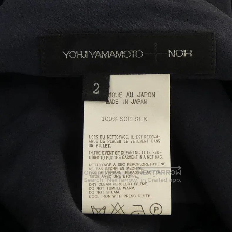 Yohji Yamamoto Yohji Yamamoto size 2 95aw Japanese Wrap Skirt Size 24" / US 00 / IT 34 - 5 Thumbnail