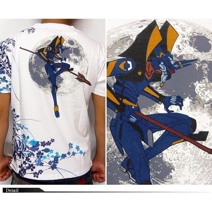 Anime Evangelion x Nishiki x Mark6 x Spear of Longinus White Tee Size US XXL / EU 58 / 5 - 19 Thumbnail