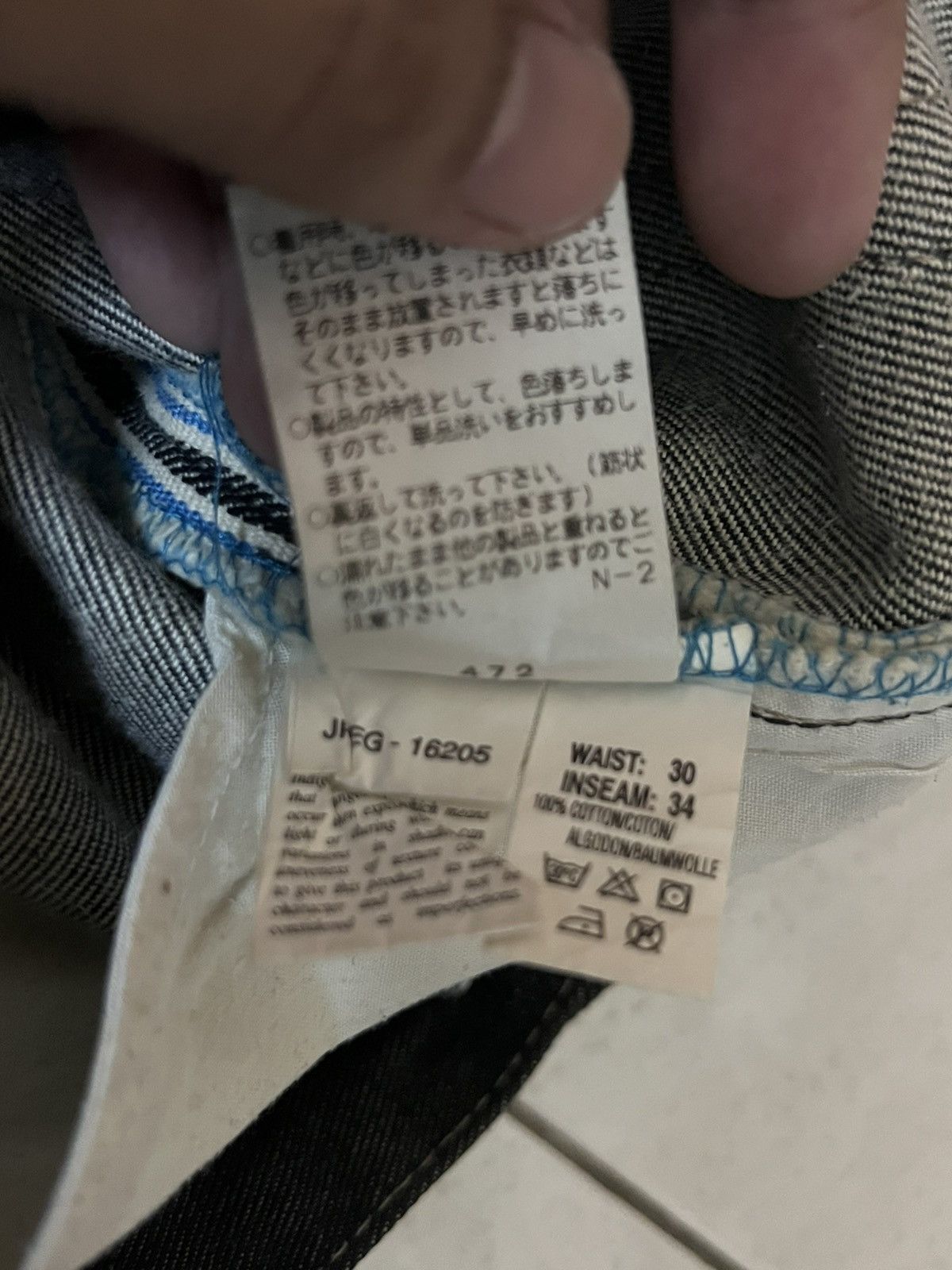 Yves Saint Laurent Saint laurent jeans Size US 30 / EU 46 - 16 Thumbnail