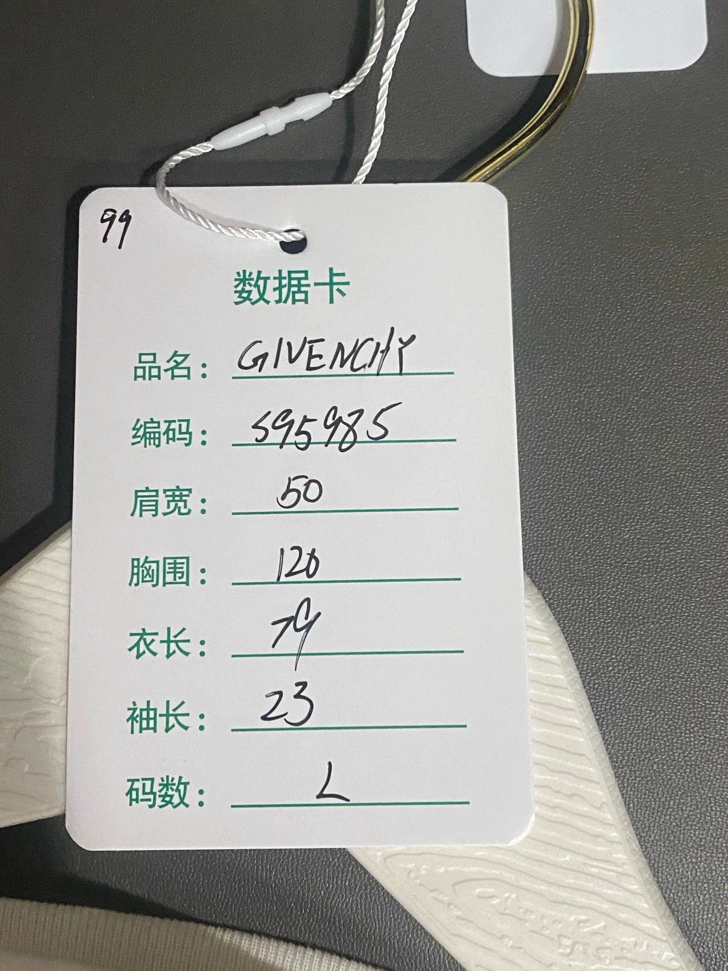 Givenchy Givenchy x Disney Short Sleeve Tee L Size US L / EU 52-54 / 3 - 8 Thumbnail